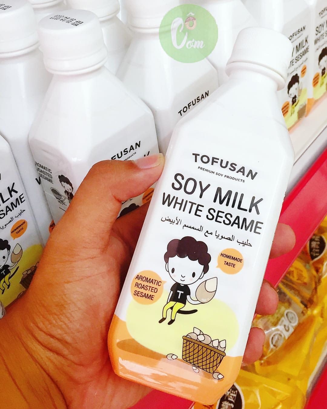 Sữa Đậu Nành Thái Lan - Sữa Đậu Nành Vị Mè Trắng Soy Milk White Sesame