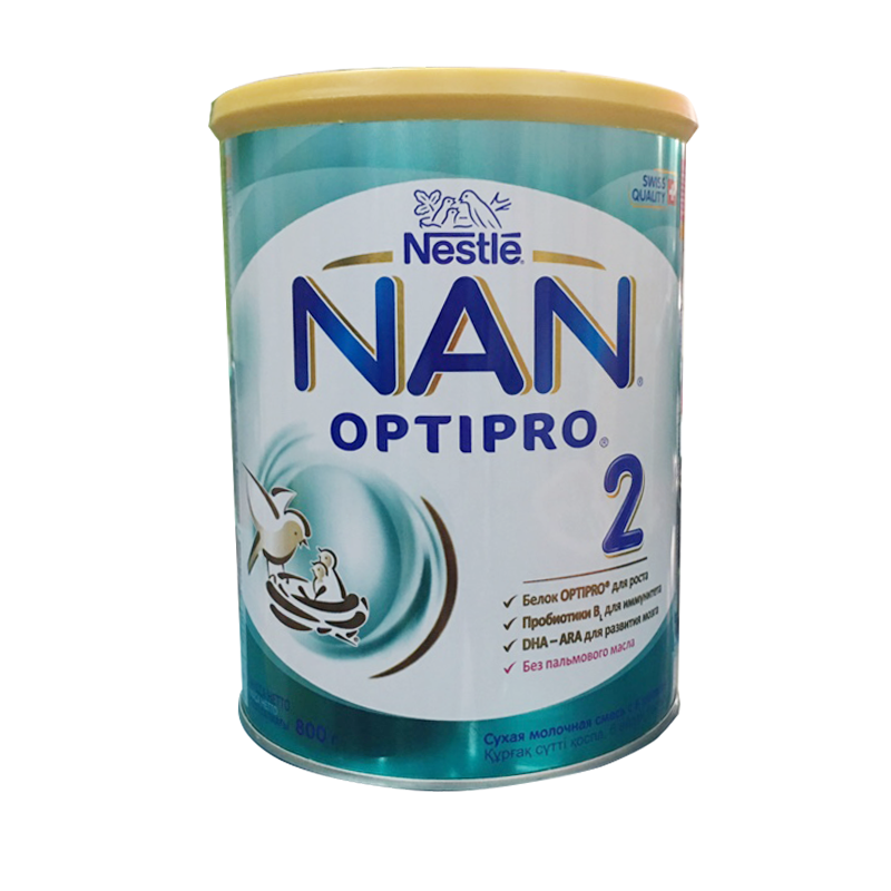 Sữa Bột Nestlé NAN Nga Optipro 2 (800g) - Mẫu mới