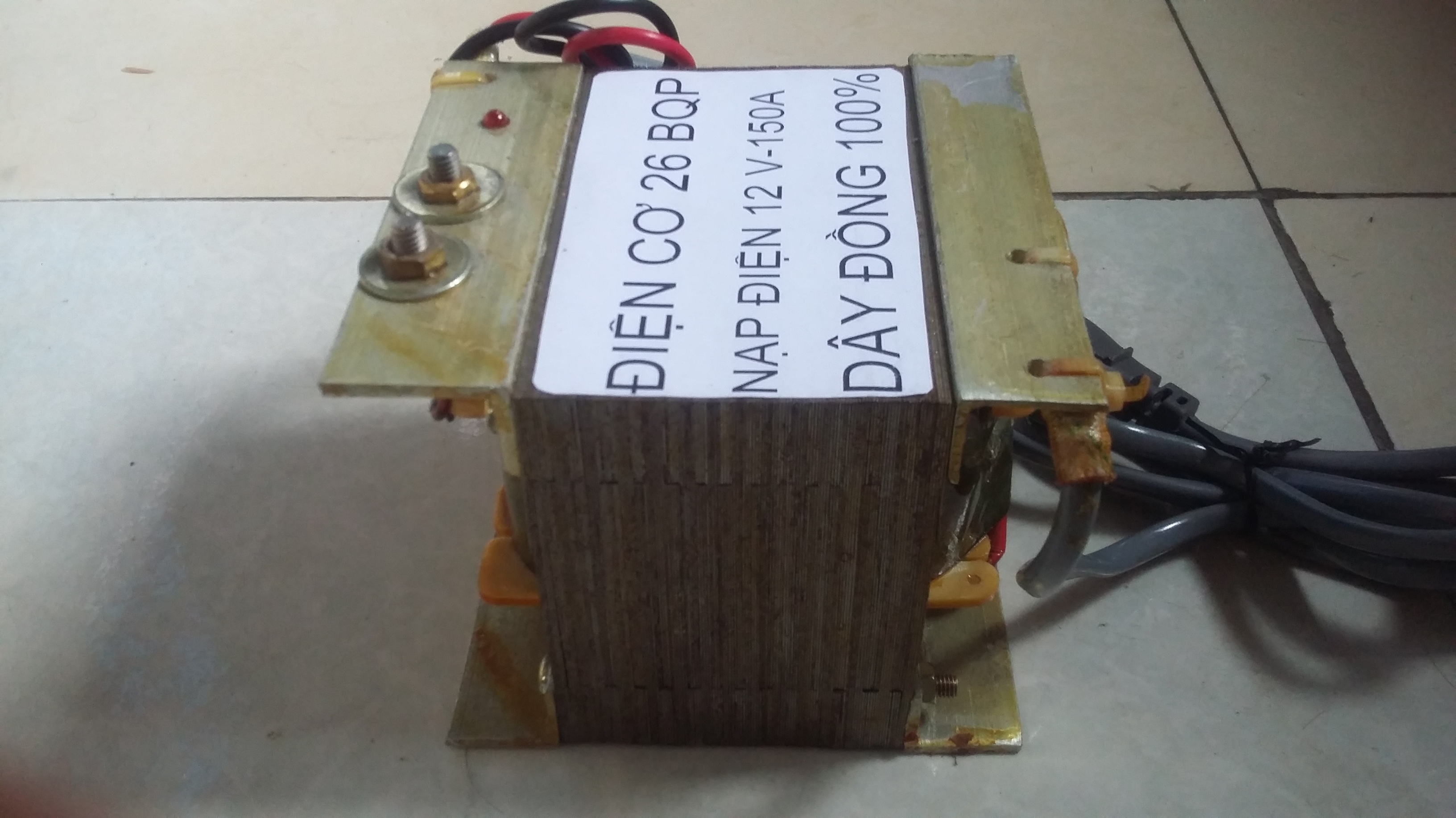 Nạp ắc quy điện cơ BQP-26 12V-150AH dây đồng 100% siêu bền