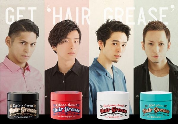 Sáp Vuốt Tóc Nam YANAGIYA Hair Grease Extra Hard - 90g - Đen. - P555025 |  Sàn thương mại điện tử của khách hàng Viettelpost