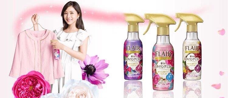 Xịt thơm và làm phẳng quần áo hương nước hoa #Flair của KAO - Nhật Bản