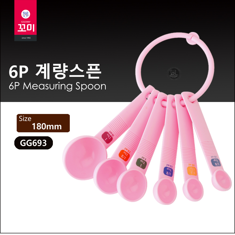 [GGOMi KOREA] Muỗng đo lường  Hàn Quốc - GG693