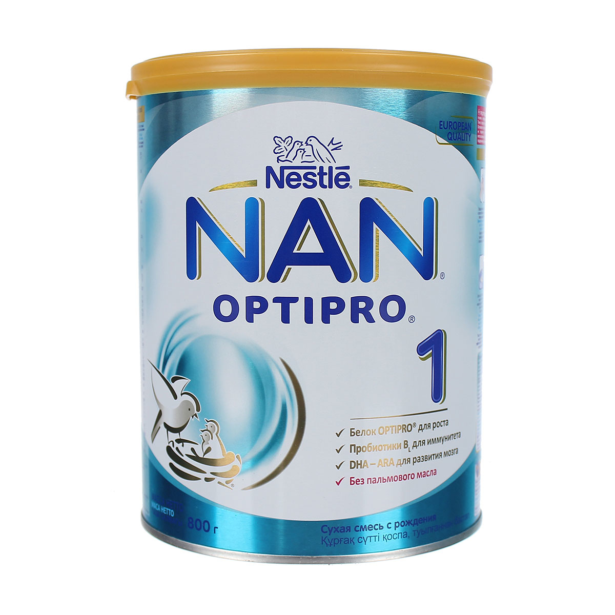 Sữa Bột Nestlé NAN Nga Optipro 1 (800g) - Mẫu mới