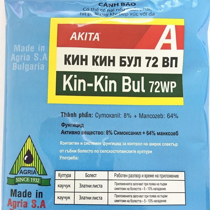 Chế phẩm trừ nấm bệnh cây trồng KIN KIN BUL 72WP gói 100g nhập khẩu Bulgari kin kin bul