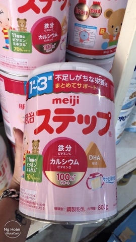Sữa Meji
