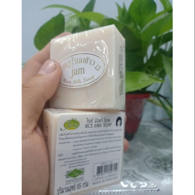 Xà Phòng Kích Trắng Cám Gạo Thái Lan Jam Rice Milk Soap mẫu mới