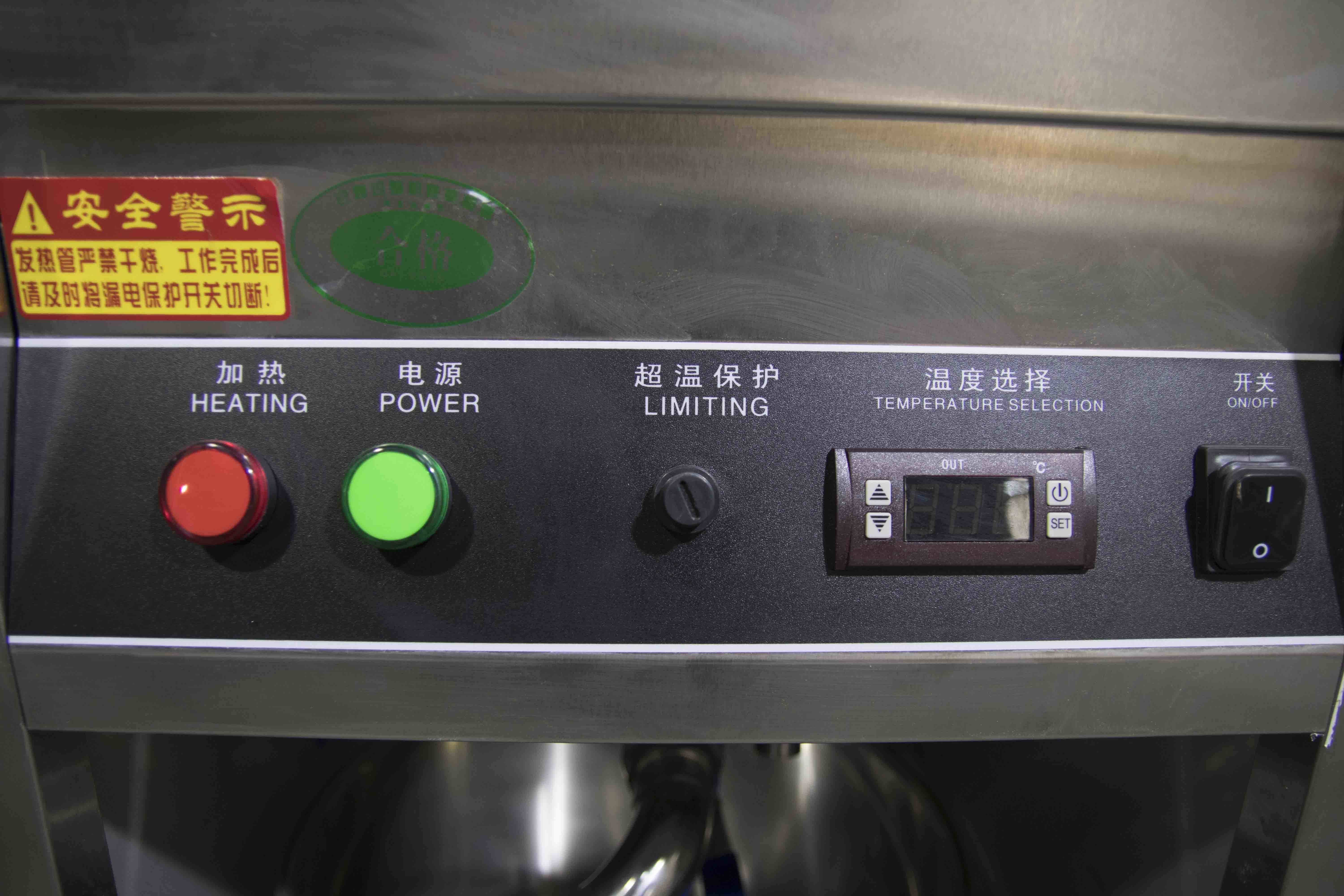 Bếp chiên tách dầu 18l dùng điện 380V