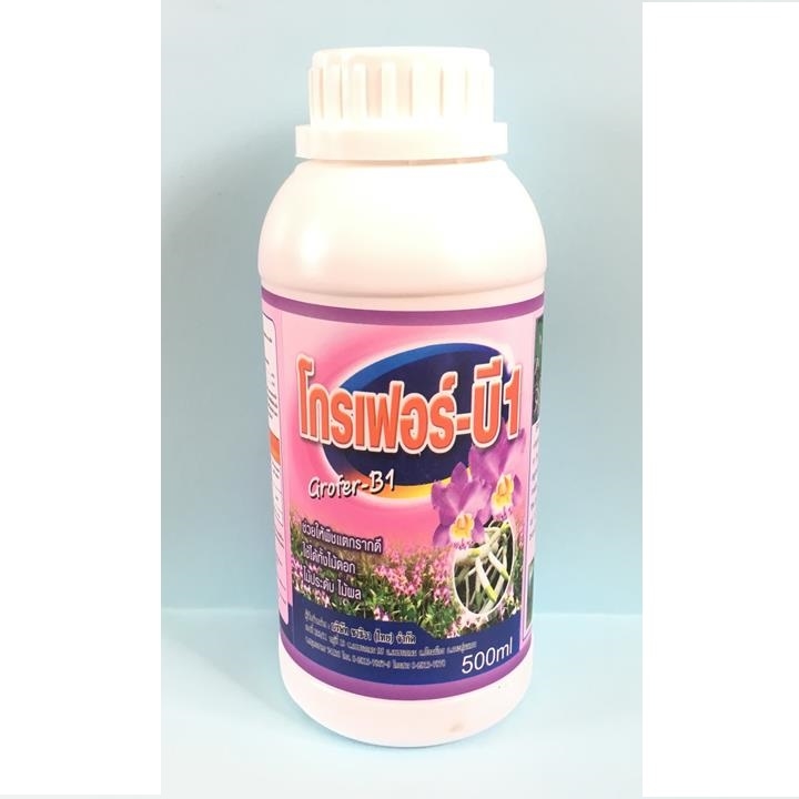 Phân bón lá cao cấp vitamin B1 Grofer  chai 500 ml nhập khẩu Thái Lan.