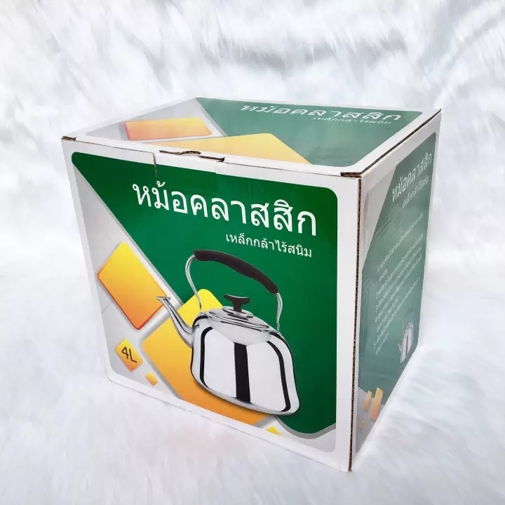 Ấm Đun Nước Thái Lan 4L Inox Cao Cấp