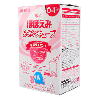 Sữa Meiji thanh số 0-1