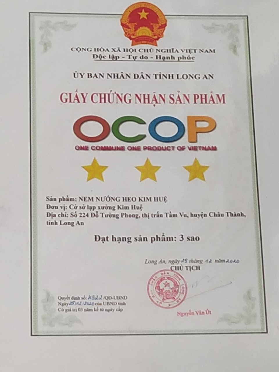 Nem nướng Kim Huệ - OCOP 3 Sao - Long An