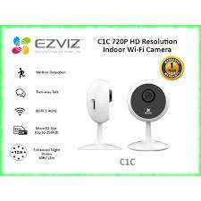 Camera Ezviz C1C 1080P Full HD