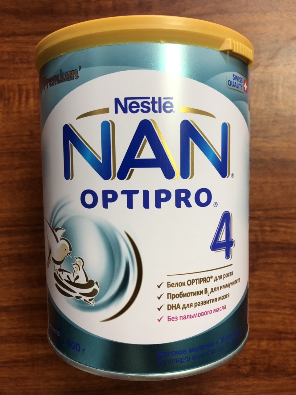 Sữa Bột Nestlé NAN Nga Optipro 4 (800g) - Mẫu mới