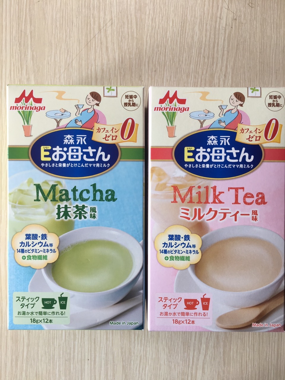 Sữa Bầu Morinaga Của Nhật