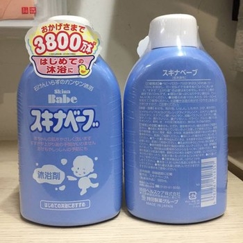 Sữa tắm trị rôm sảy cho bé Skina babe Nhật Bản