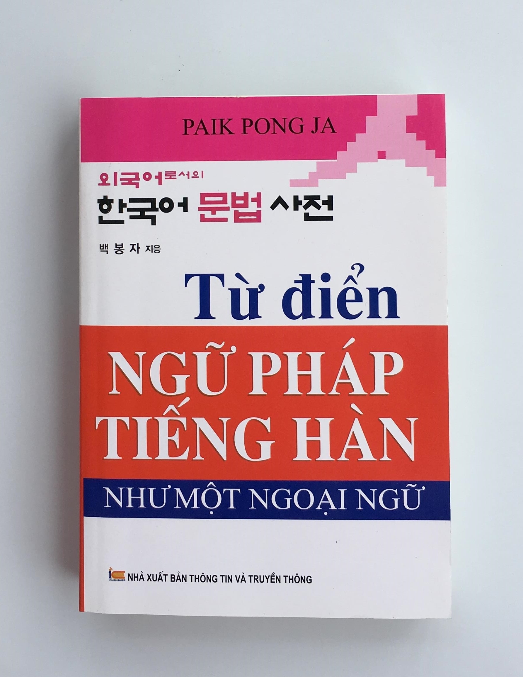 Từ Điển Ngữ Pháp Tiếng Hàn - Park Pong Ja - P78316 | Sàn Thương Mại Điện Tử  Của Khách Hàng Viettelpost