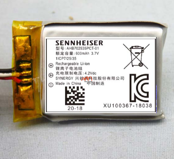 Thay pin hộp sạc Sennheiser Momentum 2 True Wireless