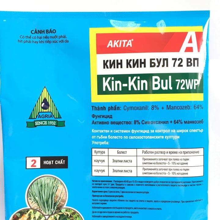 Chế phẩm trừ nấm bệnh cây trồng KIN KIN BUL 72WP gói 45g nhập khẩu Bulgari.