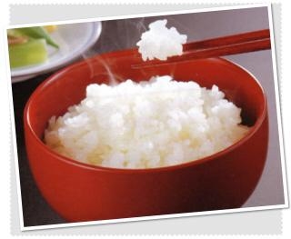 [Phú Thọ] 10kg Gạo Giống Nhật J02