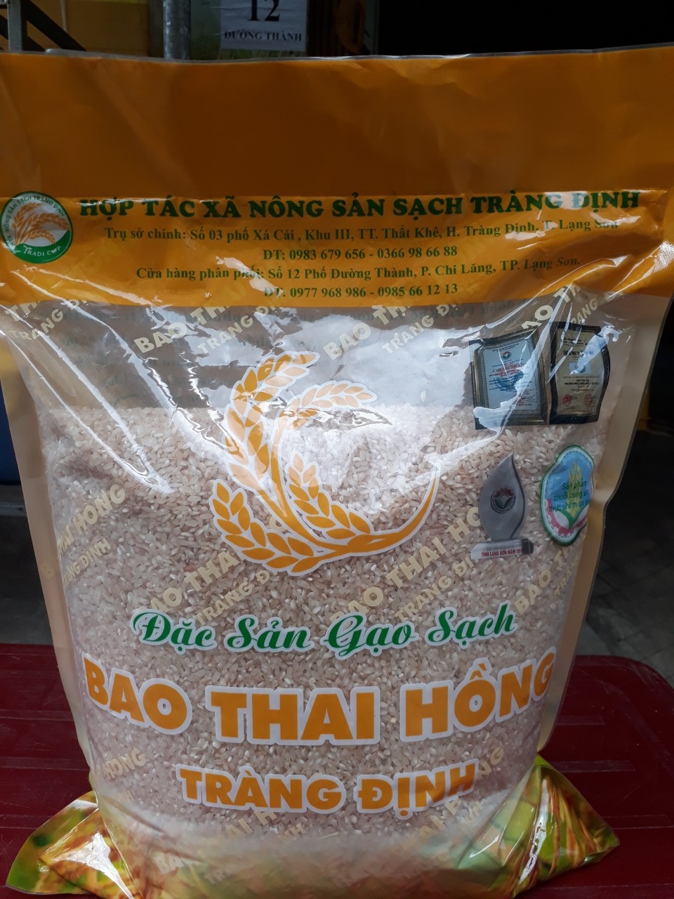 Gạo Bao Thai Hồng combo 5kg