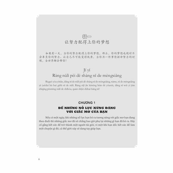 999 bức thư viết cho bản thân (Song ngữ Trung - Việt, có bính âm pinyin, có Audio do giáo viên TQ đọc) + DVD quà tặng