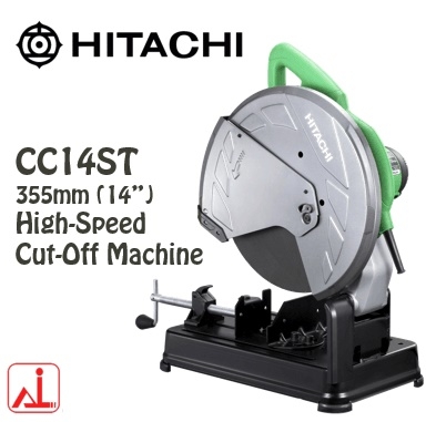 Máy cắt sắt 355mm 2000W Hitachi (HIKOKI) CC14ST