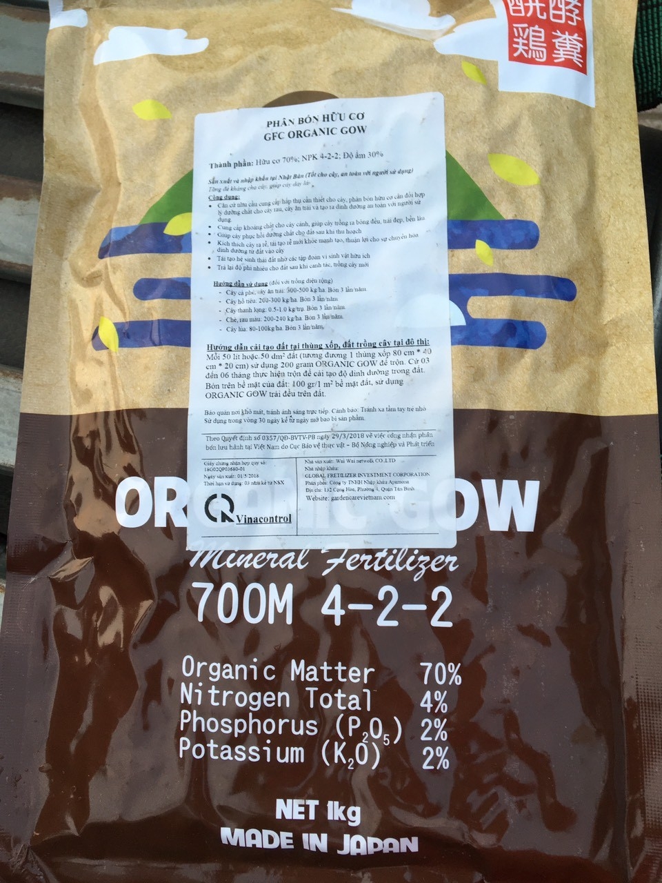 Phân bón hữu cơ ORGANIC GOW (1kg)
